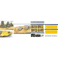 1/700 Scale Model Kit - Detail-Up Parts / Japanese Battleship Yamato