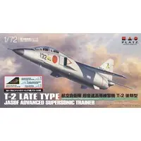 1/72 Scale Model Kit - Japan Self-Defense Forces