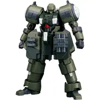 1/144 Scale Model Kit - ULTRA ACTION TROOPER