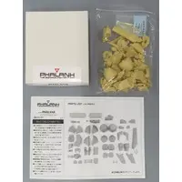 Resin cast kit - Phalanx (video game)