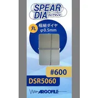 File - Spear Diamond Files