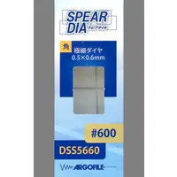 File - Spear Diamond Files