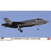 1/72 Scale Model Kit - Japan Self-Defense Forces / Lockheed F-35 Lightning II