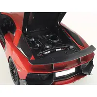 1/24 Scale Model Kit - Lamborghini / Lamborghini Aventador