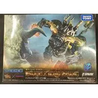 Plastic Model Kit - Monster Hunter / Knuckle Kong