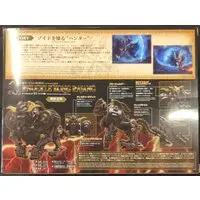 Plastic Model Kit - ZOIDS / Knuckle Kong