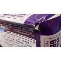 Plastic Model Kit - ZOIDS / Geno Saurer