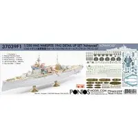 1/350 Scale Model Kit - Detail-Up Parts