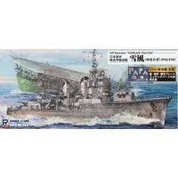 1/700 Scale Model Kit - SKY WAVE / Japanese destroyer Yukikaze