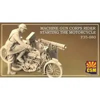 1/35 Scale Model Kit - People/Animals