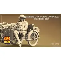 1/35 Scale Model Kit - People/Animals