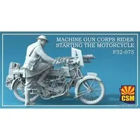 1/32 Scale Model Kit - People/Animals