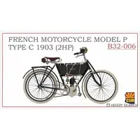 1/32 Scale Model Kit - Motorcycle
