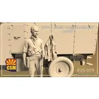 1/35 Scale Model Kit - People/Animals