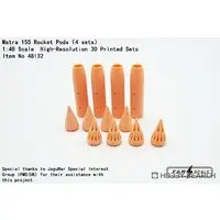 1/48 Scale Model Kit - Detail-Up Parts