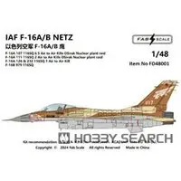 1/48 Scale Model Kit - Fighter aircraft model kits / F-16 Fighting Falcon