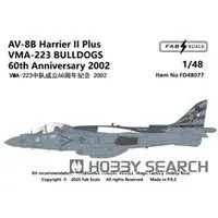 1/48 Scale Model Kit - Fighter aircraft model kits / McDonnell Douglas AV-8B Harrier II