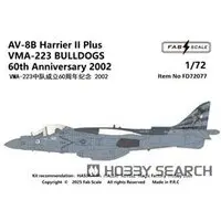 1/72 Scale Model Kit - Fighter aircraft model kits / McDonnell Douglas AV-8B Harrier II