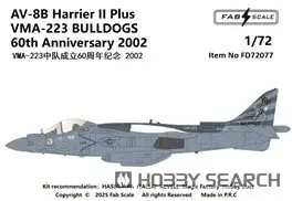 1/72 Scale Model Kit - Fighter aircraft model kits / McDonnell Douglas AV-8B Harrier II