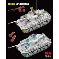 1/35 Scale Model Kit - Tank