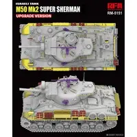 1/35 Scale Model Kit - Tank