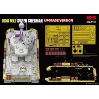 1/35 Scale Model Kit - Tank