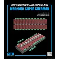 1/35 Scale Model Kit - Tank