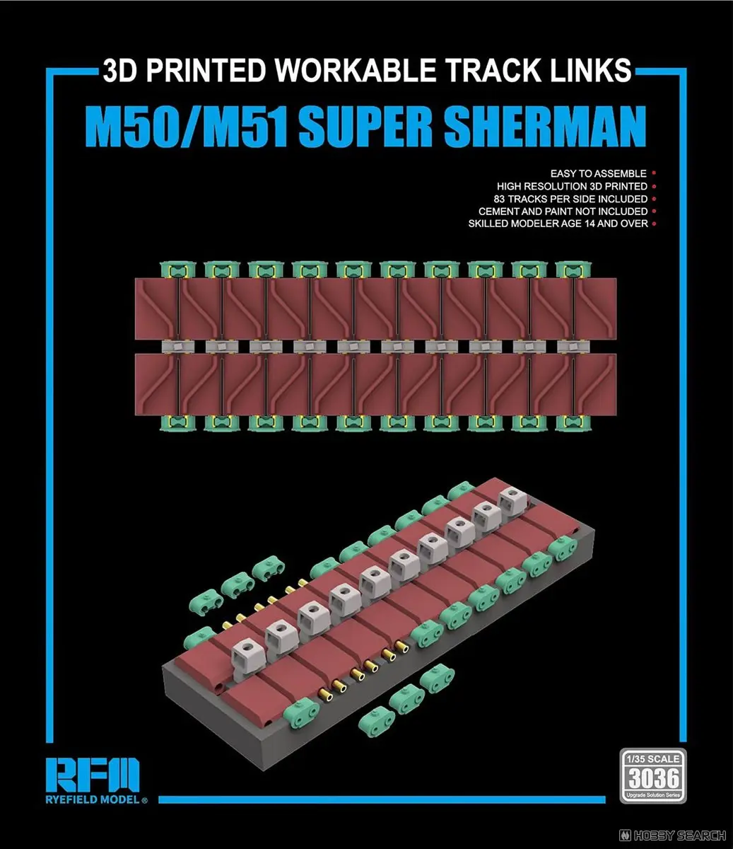 1/35 Scale Model Kit - Tank