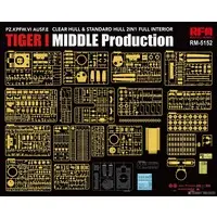 1/35 Scale Model Kit - Tank