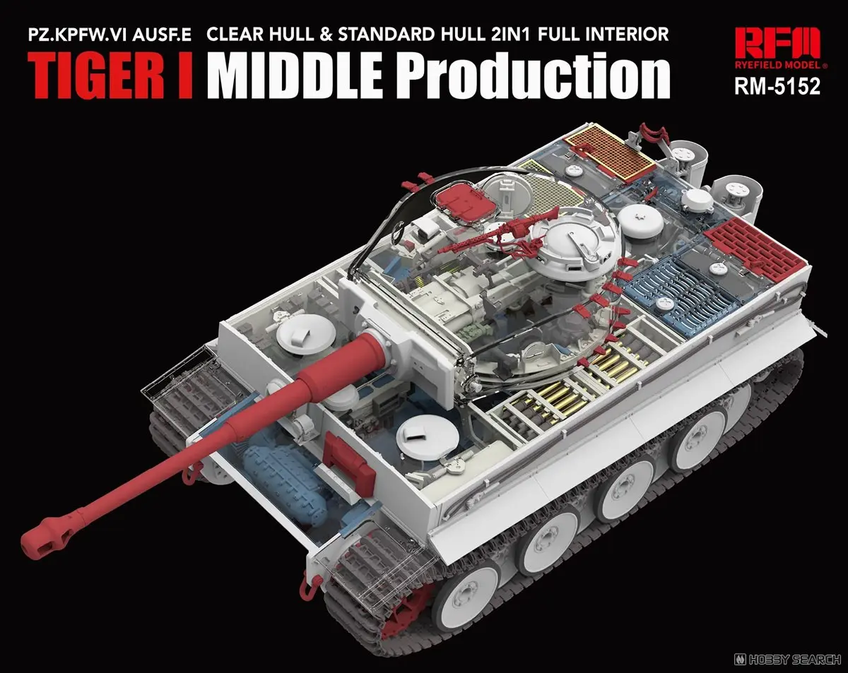 1/35 Scale Model Kit - Tank