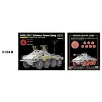 1/35 Scale Model Kit - Tank / Sd.Kfz. 2 Kettenkrad