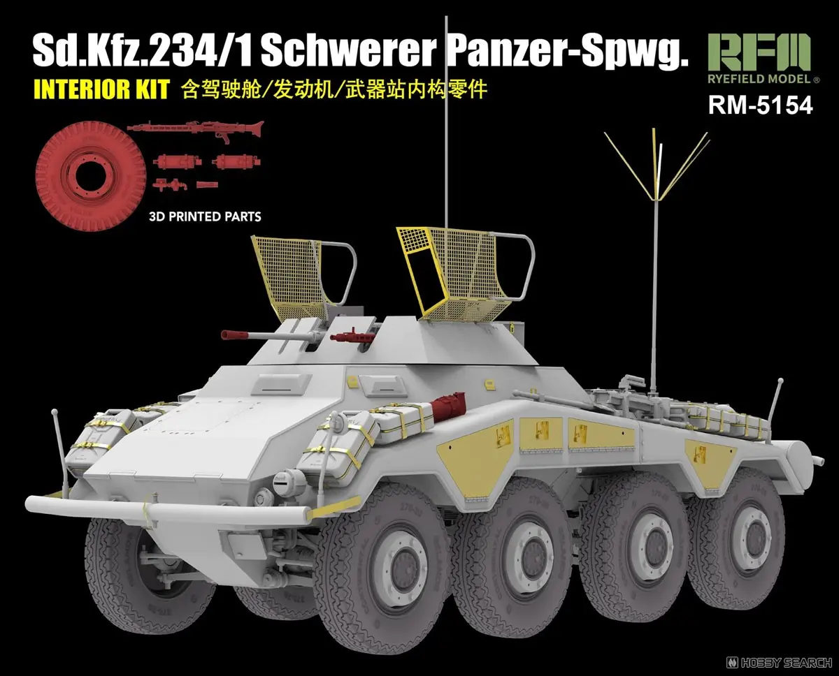 1/35 Scale Model Kit - Tank / Sd.Kfz. 2 Kettenkrad