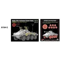 1/35 Scale Model Kit - Tank / Sd.Kfz. 2 Kettenkrad