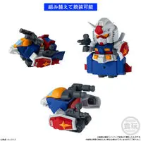Mobile Suit Gundam Operation V Biscuit (1Box 10pcs)