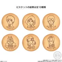 Mobile Suit Gundam Operation V Biscuit (1Box 10pcs)