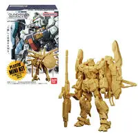 Gundam Artifact Vol.4 (1Box 10pcs)