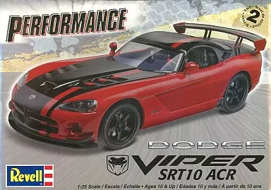 Plastic Model Kit - Vehicle