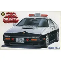 1/24 Scale Model Kit - Vehicle