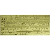 1/350 Scale Model Kit - Etching parts / Japanese aircraft carrier Junyo