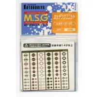 Plastic Model Kit - M.S.G (Modeling Support Goods) items