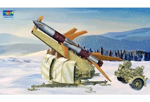1/35 Scale Model Kit - Missile