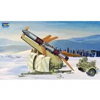 1/35 Scale Model Kit - Missile