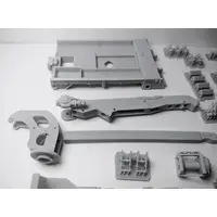 1/35 Scale Model Kit - Vehicle