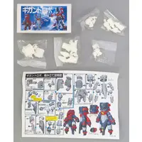 Resin cast kit - People/Animals