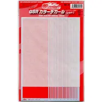 Decals - Detail-Up Parts