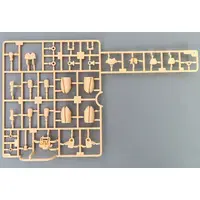 Plastic Model Parts - The King of Braves GaoGaiGar / Gaogaigar (FRAME ARMS GIRL)