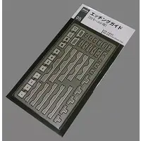 Plastic Model Supplies - idola etching guide