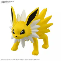 Pokémon Model Kit Quick!! - Pokemon PLAMO - Pokémon