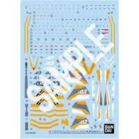 1/100 Scale Model Kit - HIGH GRADE (HG) - MACROSS DELTA / VF-31E Siegfried