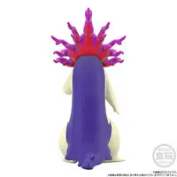 Pokémon Scale World - Pokémon / Typhlosion